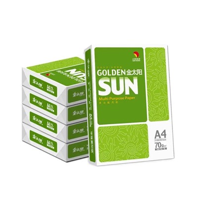 金太阳A4纸  复印纸  8包一箱  500张/包
