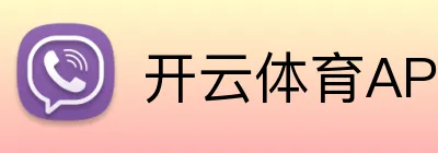 开云网页版在线登录-开云kaiyun官网