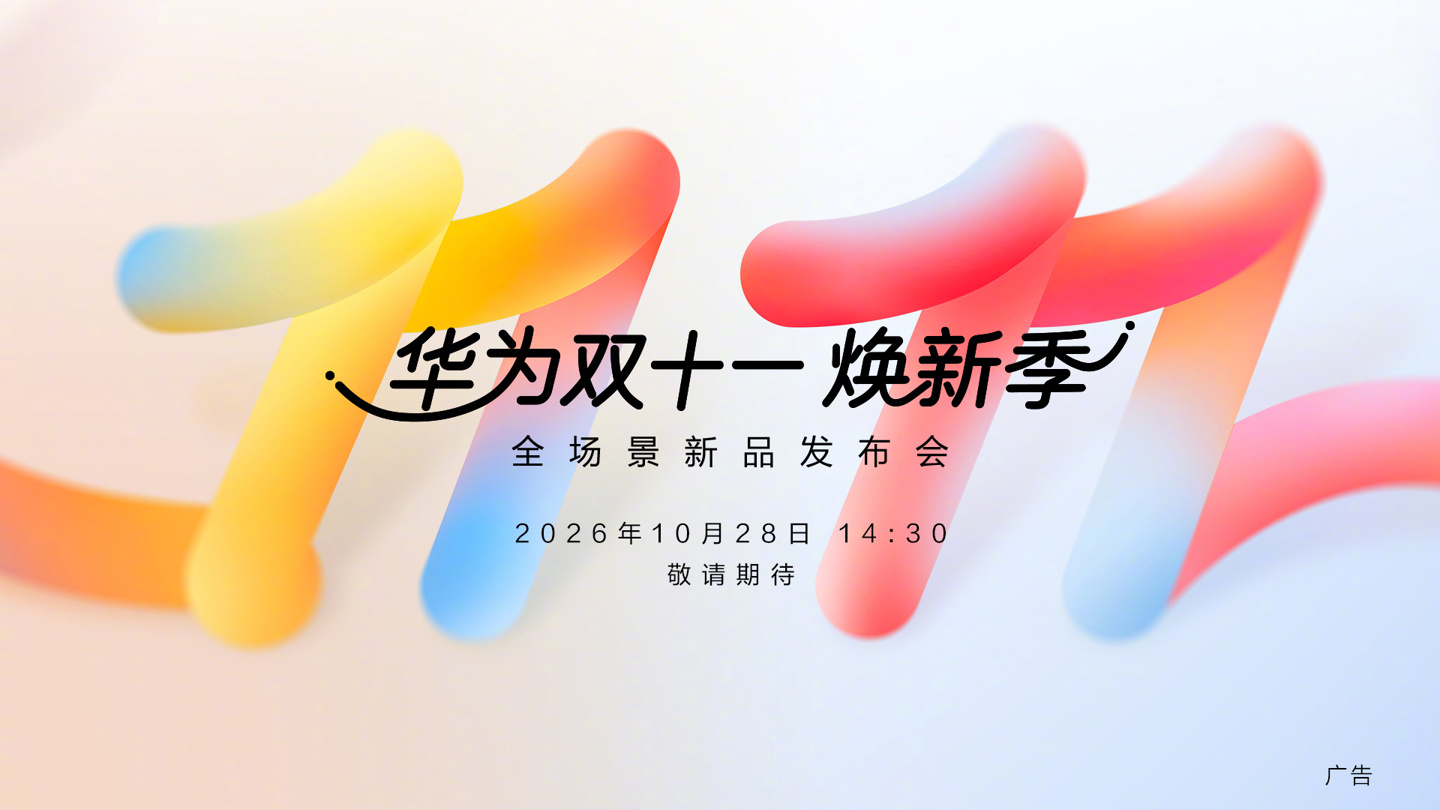 AYX体育围绕首页结构清晰，可快速了解整体栏目布局。不断创新，回应用户的真实需求。 - AYX体育